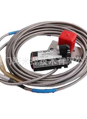 PR6423/10R-030-CN CON021轴振探头带配套前置器