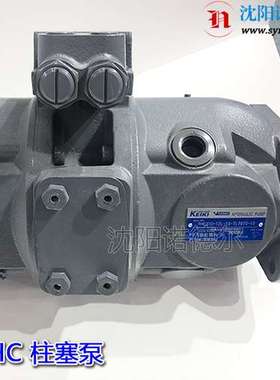 keiki泵PH170-MSFYR-20-TL-D-10-S140 U-PH100-SQP1-3C-FR-406