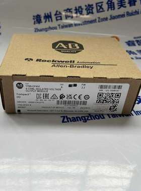 1747-DU501 A-B罗克韦尔 模块 PLC CPU全新原装 质保一年