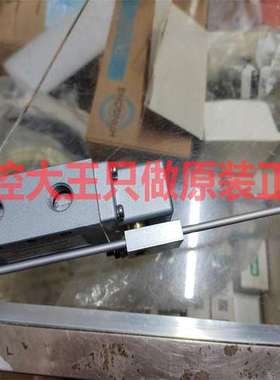 黑田FONTAL  PMD2410-03-220G      PMD3410-03-220G