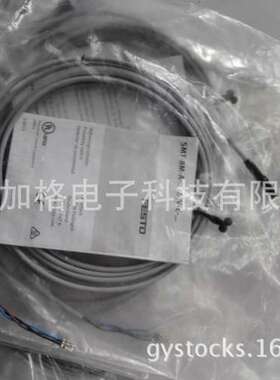 德国FESTO传感器KMYZ-9-24-2.5-LED-PUR-B 193687