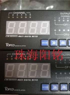 日本TOFCO东富科显示计变换器EM0100DT/DR。EM45RT。EM40ET