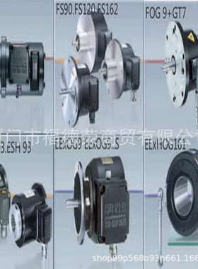 Baumer堡盟编码器HOG 12 DN 1024 CI 45mm孔径的