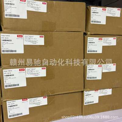 DANFOSS丹佛斯 电磁阀EVRA15  032F6215  议价