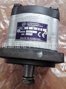 罗马尼亚UM PLOPENI S.A液压泵 PRD2113D