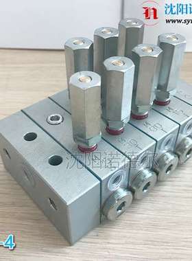 DAKIN大金分配器M-4 WPIN&R.I (25S+30T×2+15T) 7-1/8×7Mpa