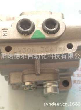 DAIKIN大金润滑分配器LV306-12