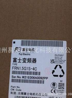 富士变频器 RN0018F2S-4C  FRN3. 7EIS-4C    议价