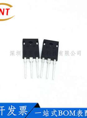 三极管 MUR3030PT/MUR3040PA/MUR3040PT/MUR3060PA/MUR3060PT