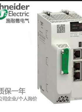 M580 BMEP582040   schneider   CPU 模块  全新现货  议价