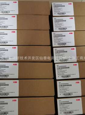 1769-L24ER-QB1B 阀门定位器  1769L24ERQB1B 议价