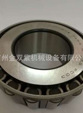 供应TIMKEN 482 472D圆锥滚子轴承组件代理欧美进口品牌