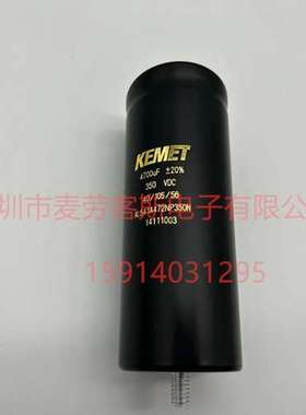 全新原装现货BHC-RIFA 450v4700uf电解电容 ALS32A472NJA450