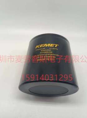 KEMET ALS70A243DF063 63V 24000UF电容 36*105 基美 变频器用