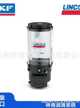 林肯润滑泵 P603S- 4XLF -3Z7-AC-2A1.01-S13-SE