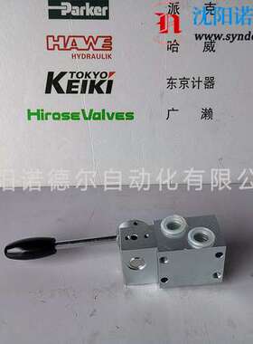 HAWE换向阀SG 1 L-AK 德国哈威