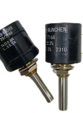 供应A5E37876282电源模块MEGATRON RP20/7168电位计原厂全新