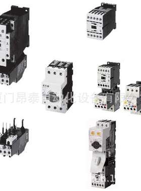 LZMB1-A40+NZM1-XSV 现货 塑壳断路器 .型号