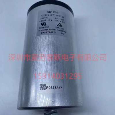 C6MH2207KG0K700 200UF 500VAC FARATRONIC薄膜电容器 新货