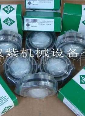 供应 INA轴承 INA NATR12PPA 滚针轴承轴承代理欧美进口品牌轴承