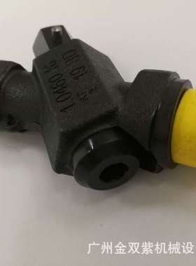 供应船舶柴油机配件MAN 9L32/40曼 示功阀总成419.04.001