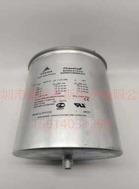 当天发货 MKK690-D-12.5-01 B25667C6836A375电容 进口德国EPCOS