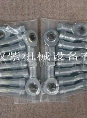 供应FK SCFL-T系列杆端关节轴承 代理轴承