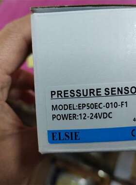 ELSIE  EP50C-010-F1==EP50EC-010-F1   P25V-02-F1  P25C-02-F1