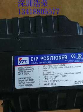 YT-1000 RDi131S00   YT   阀门定位器   全新原装正品