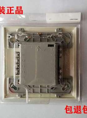 Johnson Controls美国江森 ISO-8J 短路隔离模块