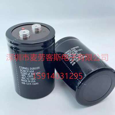 美国CDE电容器 DCMCE1670 400V 6800UF 77*143 M6 逆变器用