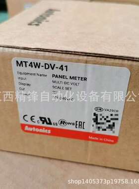议价MT4W-DV-41/MT4Y-AA-4N 奥托尼克斯Autonics显示屏全新现货拍