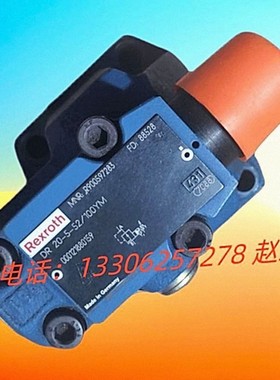 力士乐Rexroth减压阀DR20-5-5X/315Y质保一年R900597048报价为准