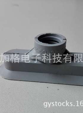 德国FIPA真空吸盘132.60x20.022.1