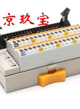 日本togi东洋技研端子台ATL-10-6P，BOXTM-1002，PCV5-1H202