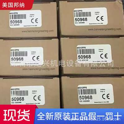 SM312FPQ SM312FPQD SM312FPG SM312CV2  SM312FV光电传感器