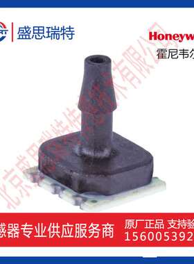 Honeywell压力传感器ABPLANN030PGAA3 30PSI表压模拟  按摩机