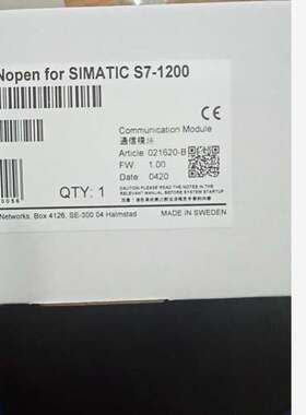 HMS EC7133L-00MA/S网关模块AMPHENOL MS3106E32-15S连接器供应