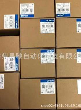 欧姆龙  CS1H-CPU67H原装正品现货发售议价