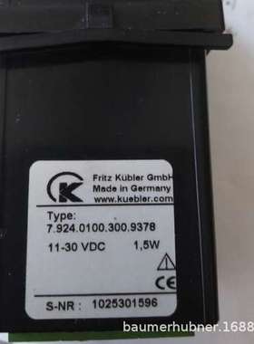 库伯勒BISS-C编码器8.5020.8551.0600霍伯纳编码器代理商