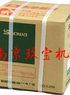 AH-500-L313日本SHOWA昭和电机鼓风机AH-H04-L313 SHGD6