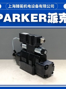 派克D91VW009K2NJWX976比例阀parker方向阀现货供应