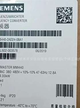 6SL3210-5BE13-7UV0  6SL3210-5BB13-7UV1 V20系列变频器议价供应