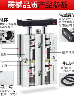邦特尔小型双杆双轴气缸大推力TN25/TDA32*10-15X20X30X40X50X75X