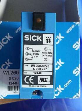 德国西克 SICK 优势供应 全新 光电开关1016932 WT24-2R210