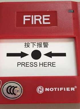 诺帝菲尔F35-500-9C 手报玻璃片适合于M500KC M500HC M700K