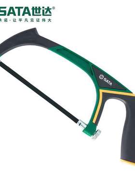 Sata/世达手动五金工具轻型重型铝合金锯弓93401A/93402A/93513