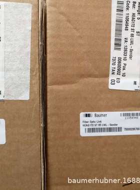 hengstler亨士乐伺服编码器0541009 AD36/0017AF.0CSGB