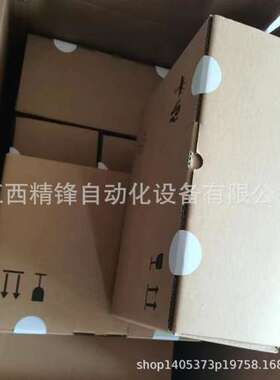 EVS9321-EP/ECS9322-EP 伦茨变频器全新现货优惠议价供应现货实拍