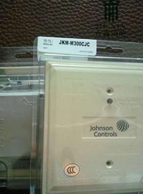 Johnson Controls美国江森JKM-M300CJC输出模块
